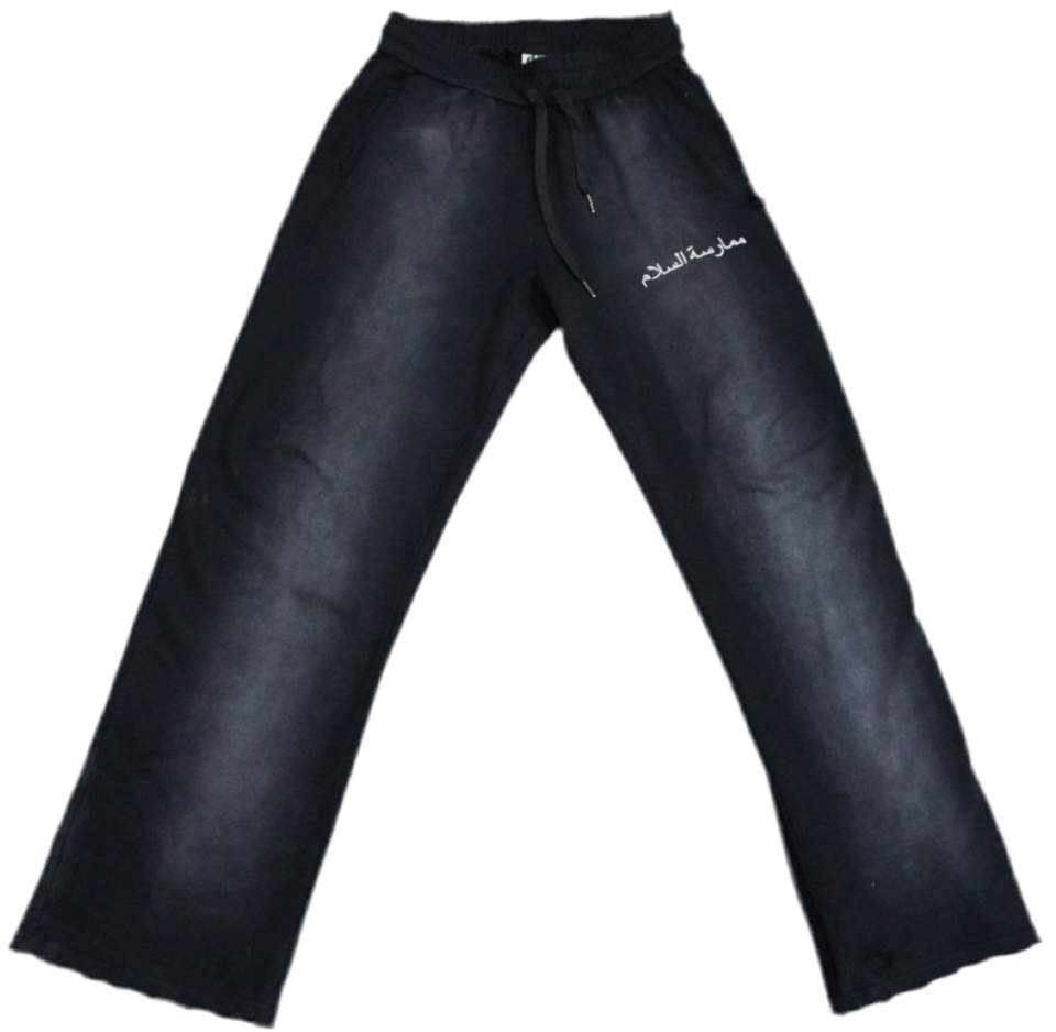 Good Sweats